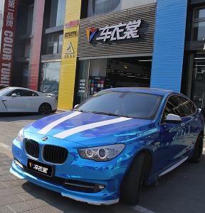  车衣裳电镀膜——BMW宝马电镀蓝