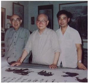 1986年与恩师陈维信在国画大师李可染家中