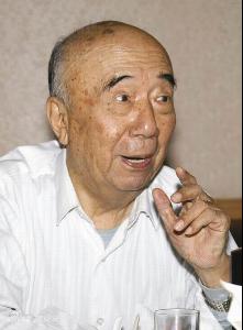 李丁