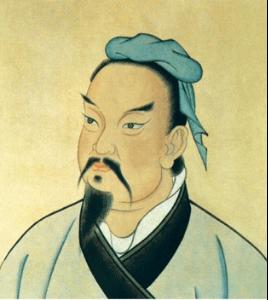 桓温之弟桓冲画像