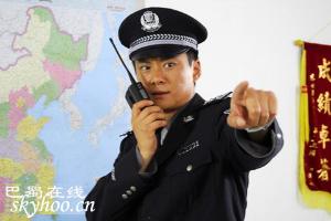 《沧海英雄》