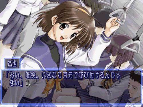 秋之回忆1 Kid开发的游戏 搜狗百科