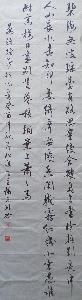 作品欣赏