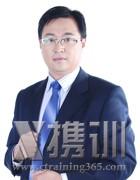 史冰