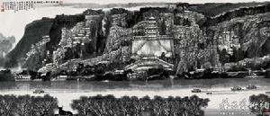 2003年 颐和园