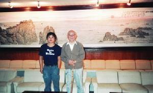 李小可与李可染
