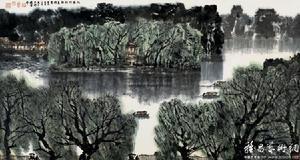 2003年 什刹海夏萌图