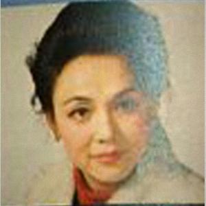 娟娟