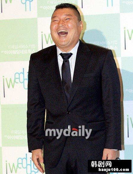 姜虎东 - 搜狗百科