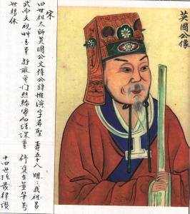 钱惟演画像