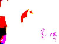 枭情【剧照】