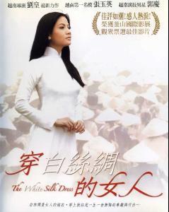 《穿白丝绸的女人》海报