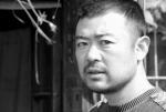 于贞志