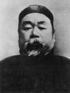 汤寿潜