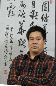 梁廷艺术照