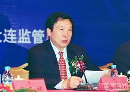 中国保监会魏迎宁