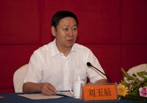 刘玉辰