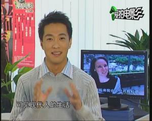 爱拍电影配音www.cmpy.cn