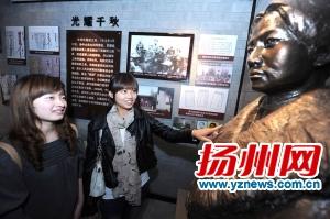 熊成基故居开放