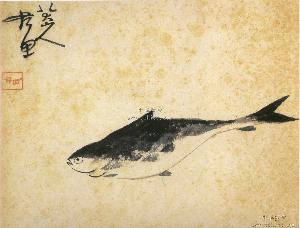 八大山人