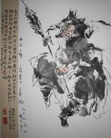 王树忠