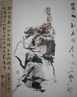 王树忠
