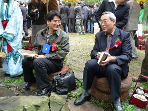 2005年绍兴兰亭书法节和徐院长在曲水流觞