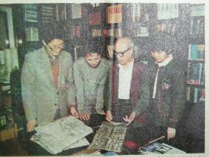 1995年欧阳先生指导书法