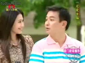 《一定爱幸福》剧照一