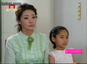 《一定爱幸福》剧照二