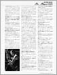 2005年6月号日本 现代吉他'Gendai Guitar'