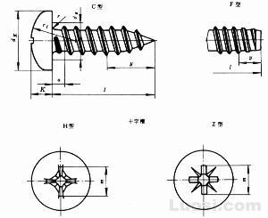 不锈钢自攻螺丝图纸