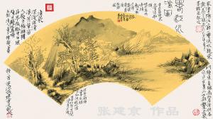 春江水吟图 建京作品