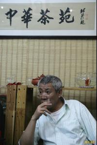 徐晓村