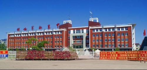 榆树实验高中