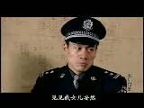 跨国追逃剧照（1）