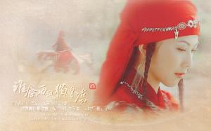 《七剑下天山》中的飞红巾