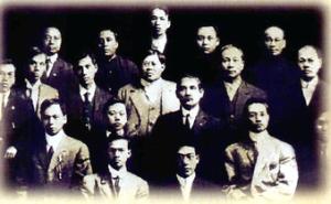 姚以价