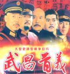 姚以价