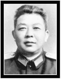 邬兰亭
