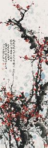 荣宏君梅花