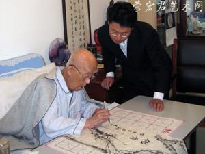 季羡林先生给荣宏君梅花国画作品题字