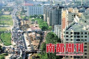 各地睡城