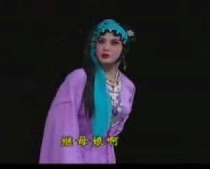 崔光丽