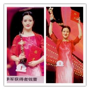 朵儿主持人大赛