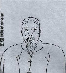 邓辅纶像