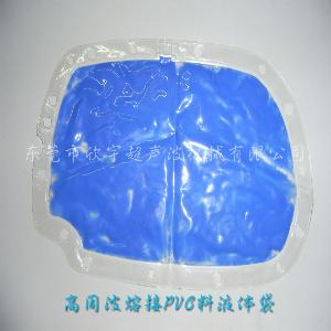 高周波熔接样品