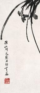 白蕉书画作品