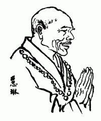 慧琳