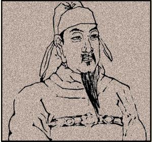 来济